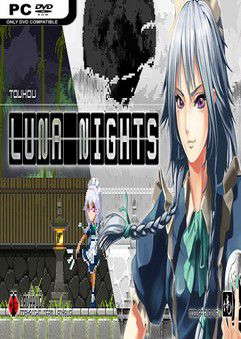 Touhou Luna Nights 绿色中文版