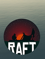 Raft（船长漂流记）联机版 免安装绿色中文版