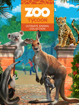 动物园大亨：终极动物合集 免安装绿色中文版
