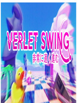 Verlet Swing 免安装绿色中文版