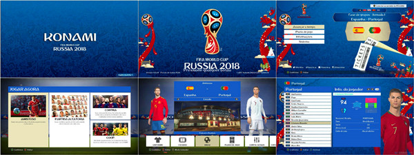 实况足球2018最新俄罗斯世界杯风格美化补丁 绿色版