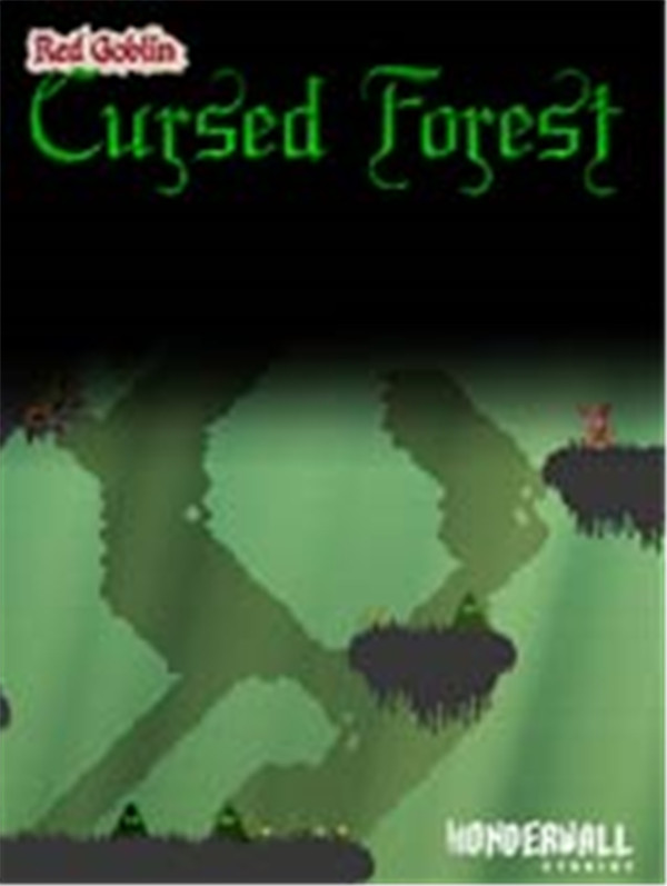 红色哥布林：被诅咒的森林 绿色中文版