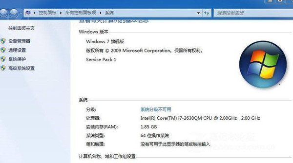 Kb2685811 windows 7 64 не устанавливается