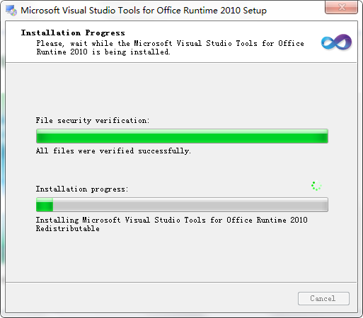 eviews中文版下载v100官方免费版