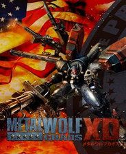 钢铁苍狼：混沌之战XD 免安装中文版