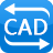 迅捷CAD转换器PC版 V2.6.1.0 官方版