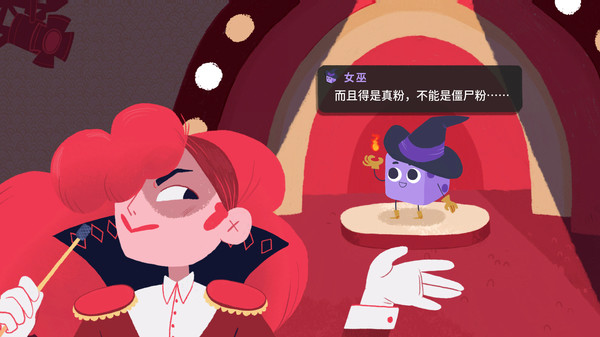骰子地下城中文版下载 第4张图片