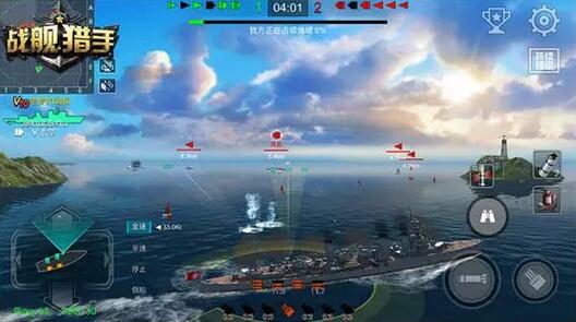 战舰猎手礼包|Warship Hunter 1.23.15下载安装说明