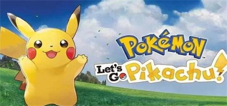 精灵宝可梦 lets go皮卡丘伊布(含PC用switch模拟器) 中文版