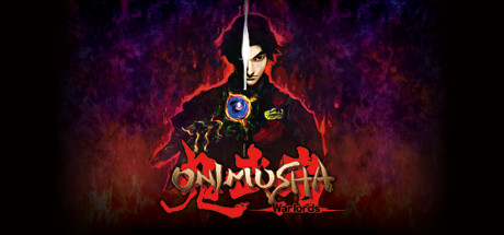 鬼武者重制版 最新版
