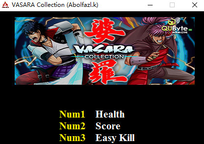 婆裟罗合集三项修改器 v1.0 ABOLFAZL.K版