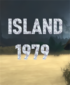 岛1979游戏下载 中文版