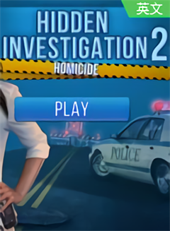 隐蔽调查：凶杀案游戏下载 PC免费版