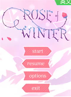 冬天的玫瑰Rose of Winter免费下载 中文版