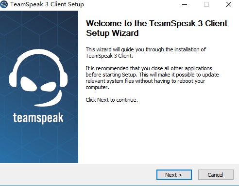 TeamSpeak3官方版 第2张图片