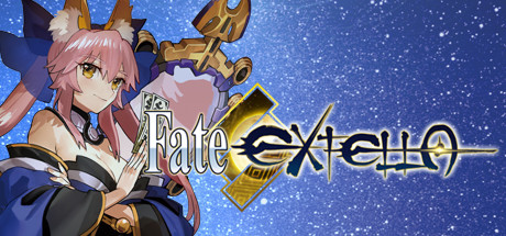 FateEXTELLA中文学习版下载 免安装绿色版