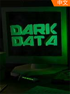 黑暗数据Dark Data免费下载 中文学习版