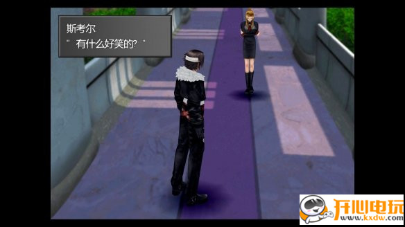 最终幻想8重制版汉化补丁 第4张图片