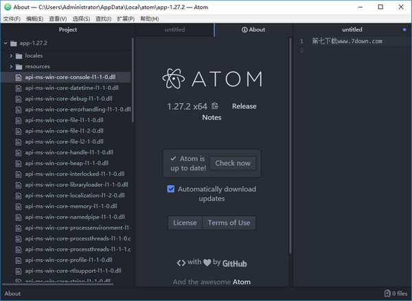 Atom汉化插件截图