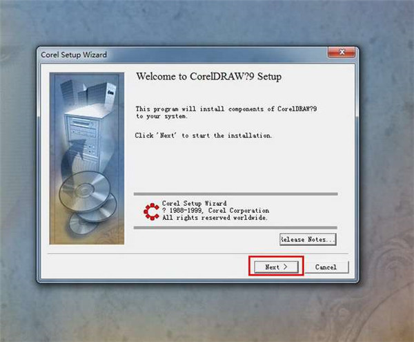 CorelDRAW9.0简体中文版安装方法