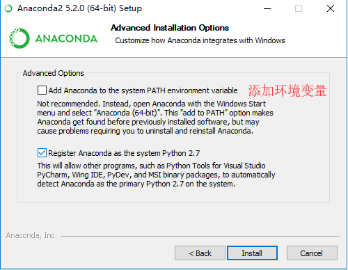 Anaconda安装教程5
