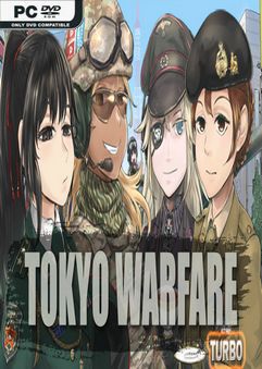 Tokyo Warfare Turbo学习版 绿色中文版