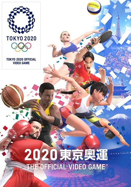 2020东京奥运游戏下载 免费中文学习版