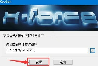 ps無法打開圖片因為程序錯誤_pr文件頭錯誤無法打開_硬盤無法打開 參數(shù)錯誤