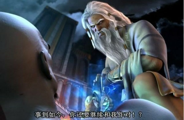 战神2PC中文版下载 第5张图片