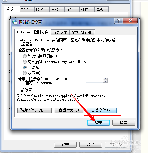 qq空间破解器在线网页（空间破解网站最新版）〔qq空间破解器在线使用〕