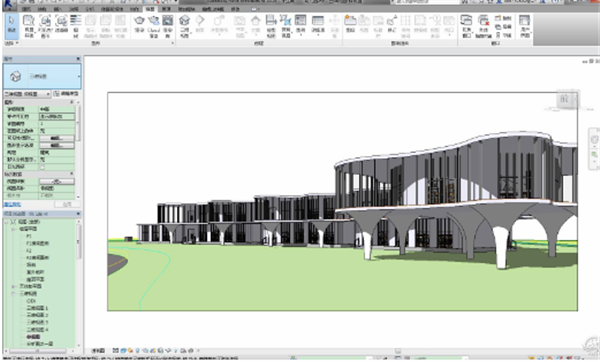 Revit2018特别版下载 第2张图片