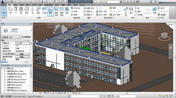 Revit2018特别版下载 第1张图片