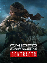 狙击手：幽灵战士契约PC下载 免安装中文学习版