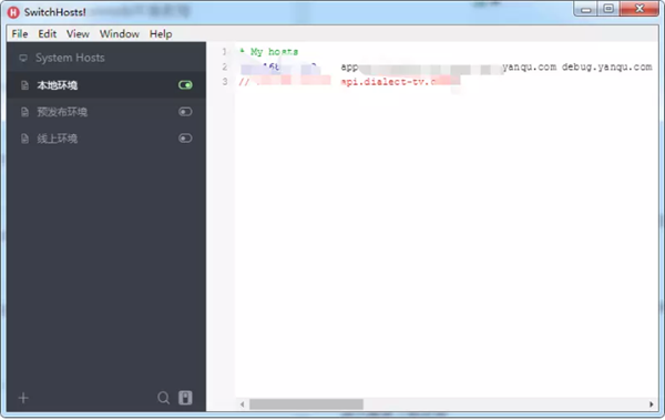 SwitchHosts下载 第1张图片