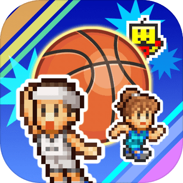篮球俱乐部物语汉化免费版