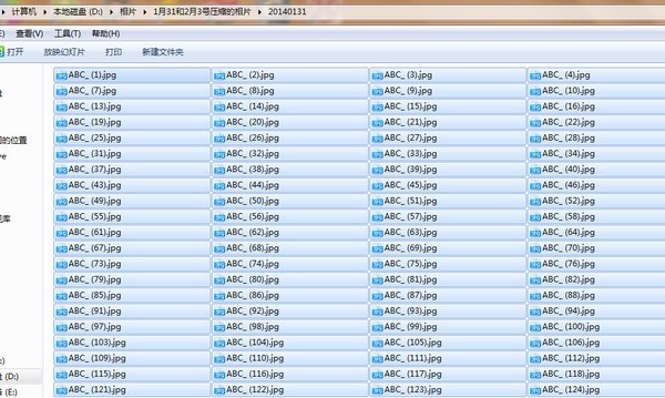 阿里先锋电脑版 第3张图片