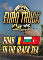 欧洲卡车模拟2黑海之路中文版下载 免费学习版(整合全DLC)