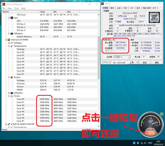 easyoc下载 第2张图片