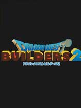 勇者斗恶龙：建造者2PC版 免安装Steam学习版（全DLC）