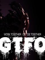 GTFO学习版下载 中文免费版