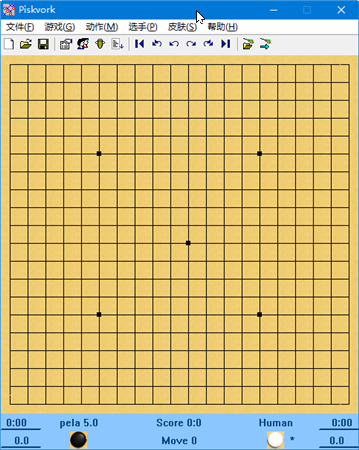 弈心五子棋電腦版v85最新版