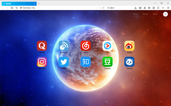 【runningcheese firefox浏览器下载】runningcheese firefox电脑版 v