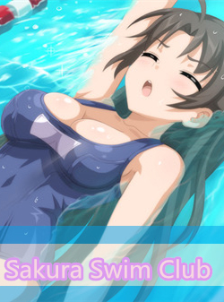Sakura Swim Club补丁下载(全CG动画) 免费版