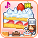 创意蛋糕店汉化版 v1.0.0 免费版