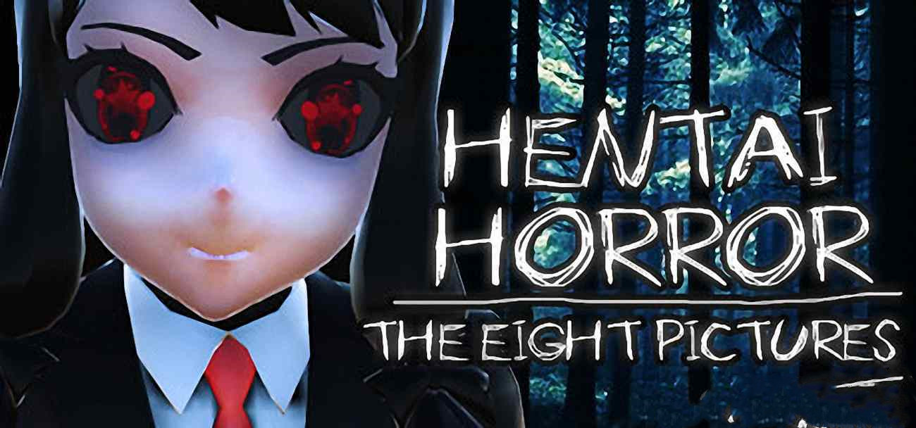 Hentai Horror:The Eight Pictures(变态恐怖八图) 百度云资源下载