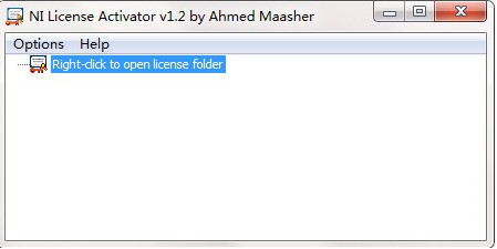 NI Licence Activator下载 第1张图片