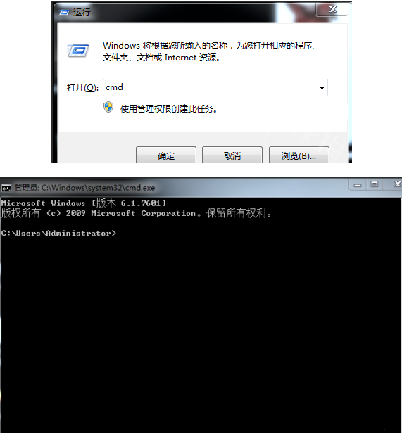 DAYZ中文版LSP修复方法截图1