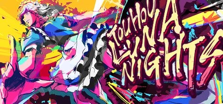 东方月神夜正式版 百度云中文学习版