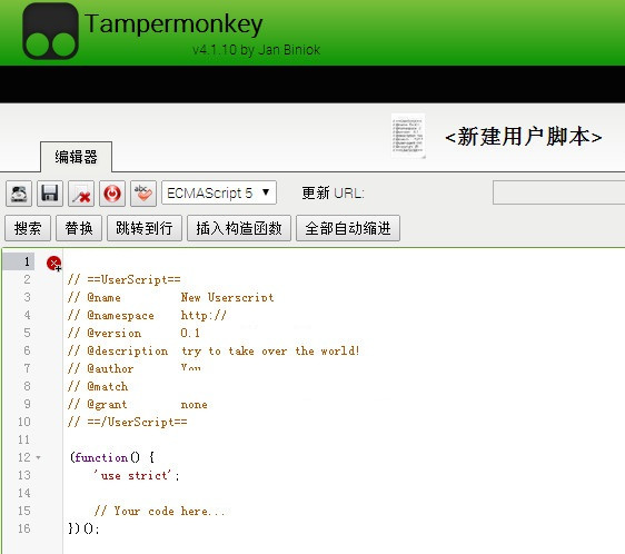 Tampermonkey插件下载 第1张图片