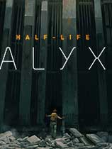 半条命爱丽克斯百度云(Half-Life: Alyx) 官方中文版